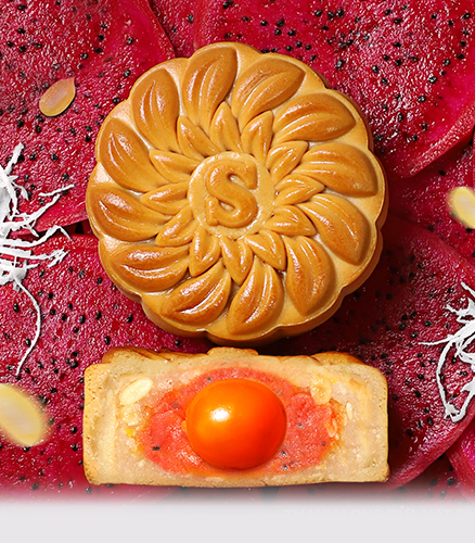 Double-Layered Filling Mooncake